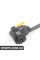 61311243248 BMW КОМБІНОВАНИЙ ПЕРЕМИКАЧ L
