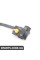 61311243248 BMW КОМБІНОВАНИЙ ПЕРЕМИКАЧ L