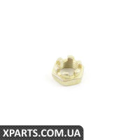 07119923465 BMW ЗАМОК ГОРІХ