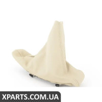 34426951561 BMW Шкіряний чохол гальма стоянки - кремово-бежевий