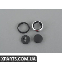 61319393931 BMW Ремкомплект ручки клімат-контролю