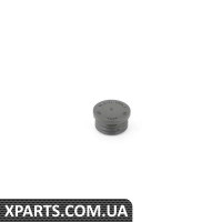 34116776933 BMW ЗАХИСНА ЗАГЛУШКА