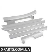 51417896090 BMW Комплект внутрішнього оздоблення Silver Cube