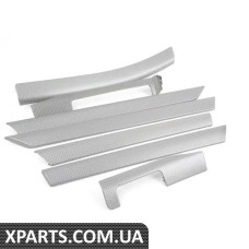 51417896090 BMW Комплект внутрішнього оздоблення Silver Cube