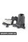 51717906522 BMW Кришка рульового механізму - права