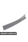 51497164886 BMW Панель обробки - права - чорна
