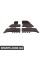82110008635 BMW Комплект килимків для підлоги E53 X5 - антрацит