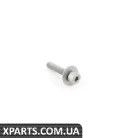 07129908548 BMW ВІНТ ISA
