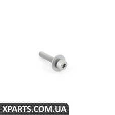 07129908548 BMW ВІНТ ISA