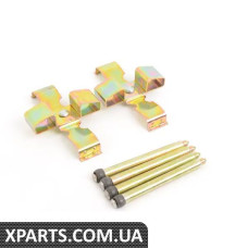 34111150528 BMW КОМПЛЕКТ ДЛЯ РЕМОНТУ