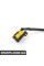 61127841239 BMW Кабель акумулятора E85