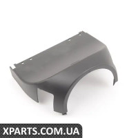 32311094678 BMW Панель обробки рульової колонки - верхня