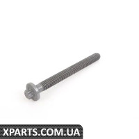 11111741294 BMW Болт кришки корінного підшипника колінчастого валу