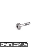 12907527793 BMW Пластиковий болт