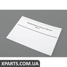 01479788487 BMW КЕРІВНИЦТВО З ЕКСПЛУАТАЦІЇ