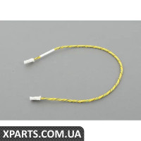 65137839853 BMW Кросоверний з'єднувач - вказана ціна за штуку