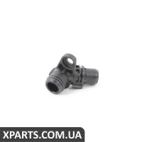17117548104 BMW З'єднувач - Ціна вказана на кожен