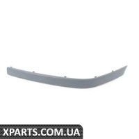 51117043463 BMW Захист бампера - передня ліва, грунтовка