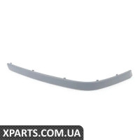 51117043464 BMW Захист бампера - передня права, ґрунтована