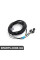 61120027997 BMW НАБІР КАБЕЛЕЙ
