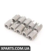 41002355974 BMW НАБІР РІЗЬБИХ ВСТАВОК M8