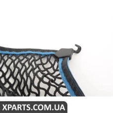 51472348063 BMW Вантажна сітка - ціна за штуку