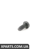 07146959889 BMW Гвинт з наповнювальною головкою
