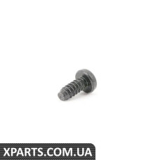 07146959889 BMW Гвинт з наповнювальною головкою