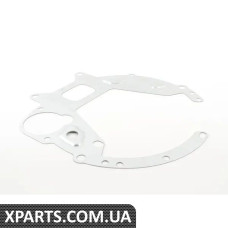 11141730692 BMW ПЛАСТИНА
