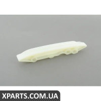 13522249624 BMW НАПРАВЛЯЮЩАЯ