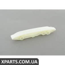 13522249624 BMW НАПРЯМКА