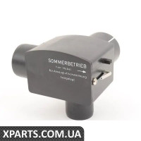 13730742101 BMW ДИСТРИБ ГСГ