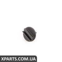 51472261408 BMW Фіксуючий елемент