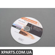 01690039444 BMW DVD GRACENOTE ДЛЯ НІ
