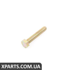 07119913579 BMW Болт із шестигранною головкою (M6X35)