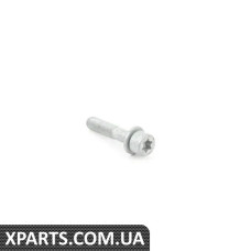 07129907292 BMW ВІНТ ISA