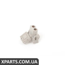 61131378418 BMW Реле штепсельної вилки