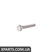 07119904504 BMW болт с шестигранной головкой - (БОЛЬШЕ НЕ ПРОДАЕТСЯ)