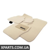 82112293536 BMW Килимки з килимовим покриттям - Бежеві