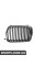 51138206609 BMW Решітка для бруньок - зліва