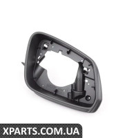 51167308642 BMW Опорне кільце справа