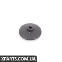 52208191337 BMW КЛІП