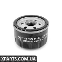 11427673541 BMW Масляний фільтр