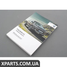 01402928198 BMW Посібник користувача для F15