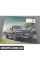 01402928198 BMW Посібник користувача для F15