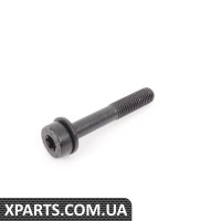 07147162465 BMW Гвинт з головкою