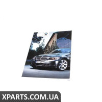 01410012928 BMW Руководство по эксплуатации - E90 - E91 с Idrive
