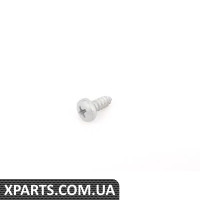 07119904165 BMW Гвинт - Саморіз