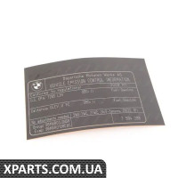 71227594298 BMW Етикетка викидів вихлопних газів