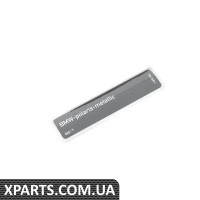 51141870904 BMW ПЛАСТИНА